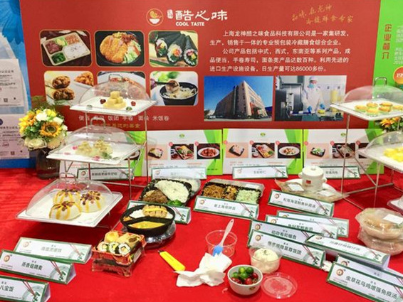 打造东部地区餐饮业的美食盛宴  |  2021上海餐博会