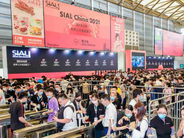 SIAL China中国国际食品和饮料展览会  圆满闭幕