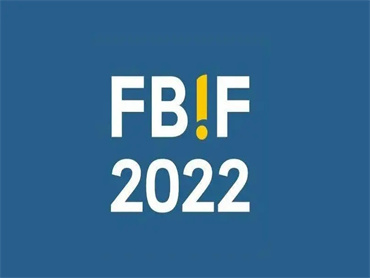 【FBIF2022】延期通知