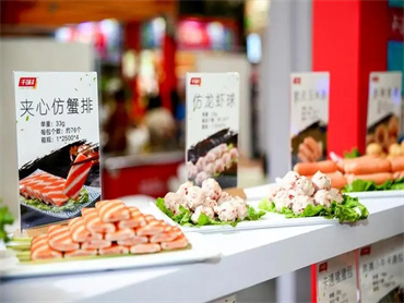 【GFE歌华食材展】扎根食材领域，构筑行业交流盛宴