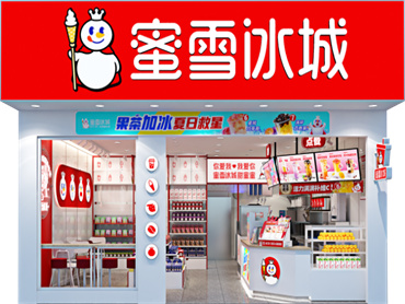 蜜雪冰城公布“集装箱店型政策”，要在全国开设集装箱门店