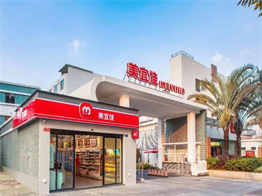 美宜佳正式拓展零食赛道，在荆州开出湖北首店