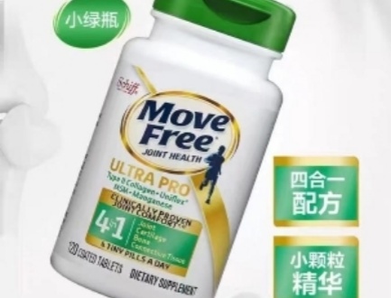 Lonza 非变性II型胶原蛋白（UC-II） 市场案例：Move Free益节强效骨胶原小绿瓶